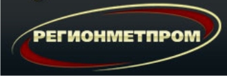 ООО Регионметпром Логотип(logo)